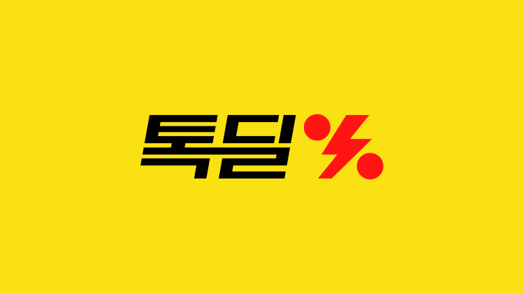 [톡딜] 돌체구스토 커피머신 지니오S베이직 외 + 홈카페 GIFT4종(67,900원/무료)