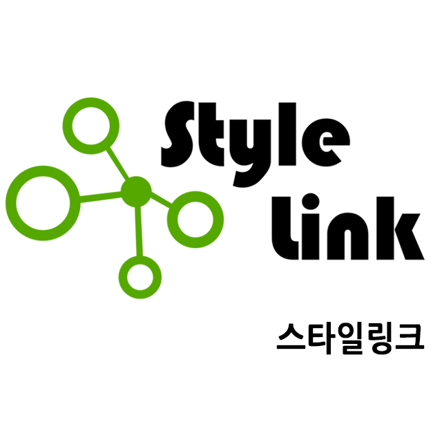 스타일링크 | 톡딜