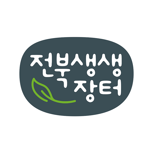 카카오톡 쇼핑하기