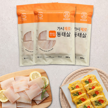가시제로 한입동태살 3개 기획세트 500g X 3
