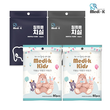 [톡딜] 국내생산 일회용치실 유아용160p+일반160p+케이스 증정 (8,900원/무료)