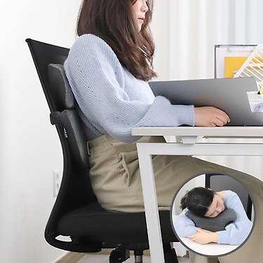 사무실 의자등받이 쿠션 허리받침대 팔베개 낮잠베개 겸용 | 톡딜