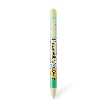Chunsik Pen