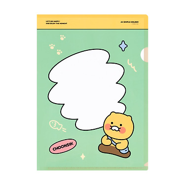 Chunsik L Green Stationery