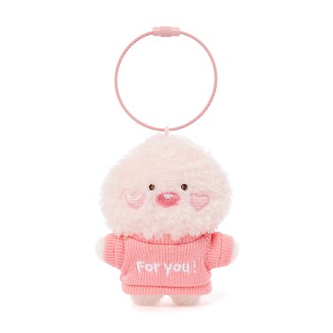 KAKAO FRIENDS - Porte-cles Peluche Little Apeach