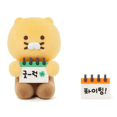 KAKAO FRIENDS - Figurine Chunsik