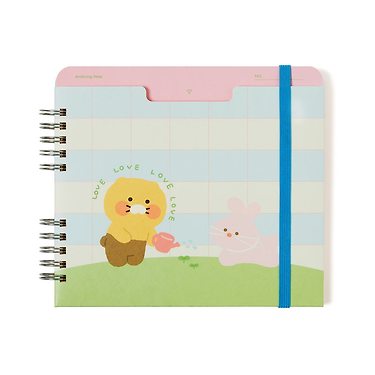 Friends Green Notebook Chunsik Stationery