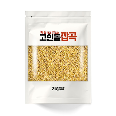 고인돌잡곡 기장쌀 200g 수입산 기장 | 톡딜