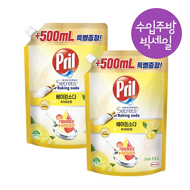 [프릴 300ml 증정] 헨켈 주방세제 프릴 1.5L(리필) x 2 | 카카오톡 쇼핑하기