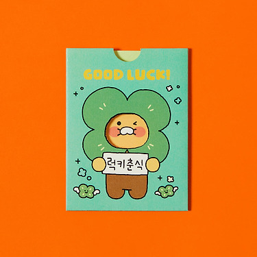 KAKAO FRIENDS - Carte Chunsik