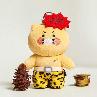 Keychain Plush Chunsik