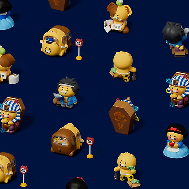 KAKAO FRIENDS - Figurine Chunsik(6 1)