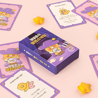 KAKAO FRIENDS - Carte