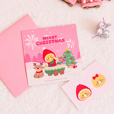 KAKAO FRIENDS - Carte Baby Chunsik
