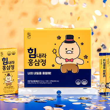 KAKAO FRIENDS - !(NEW)