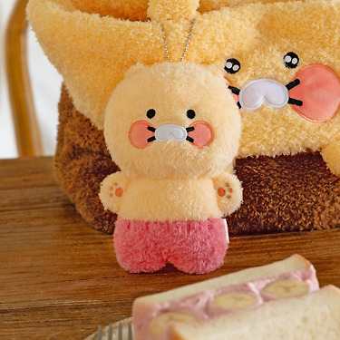 KAKAO FRIENDS - Miroir Porte-cles Chunsik
