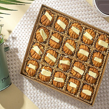 흑임자 호두과자 20개