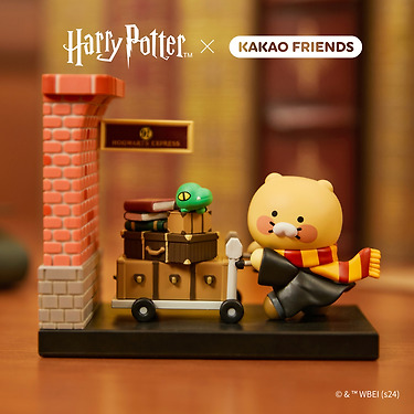 XFriends Figurine Chunsik