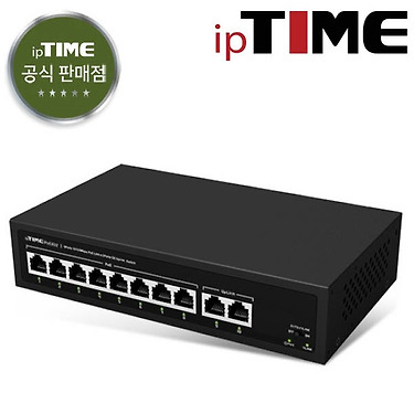 ipTIME PoE802 스위칭허브 10포트 | 톡딜