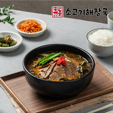 추추 소고기해장국 600g 5팩