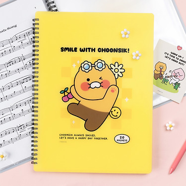 KAKAO FRIENDS - Chunsik