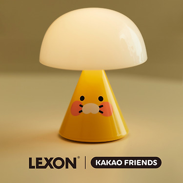KAKAO FRIENDS - XFriends MiniLampe Chunsik