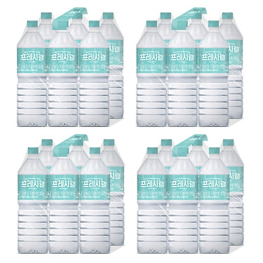 프레시웰 지리산 천연암반수