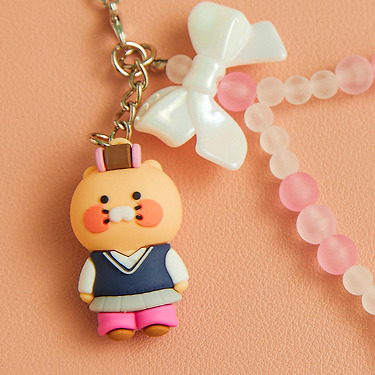 Friends Keychain