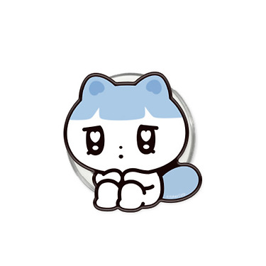 [] / Coque Telephone