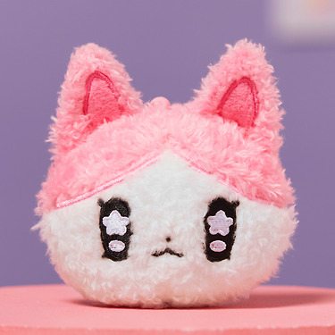 KAKAO FRIENDS - Miroir Porte-cles Peluche