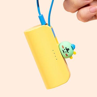 Cap Power Bank Jordy Yellow