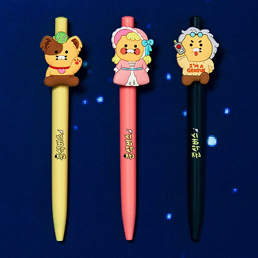KAKAO FRIENDS - Set(3P) Chunsik