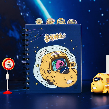 KAKAO FRIENDS - Carnet Chunsik