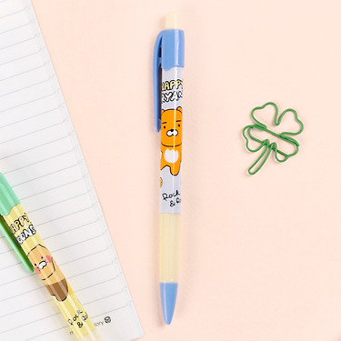 Ryan Stationery