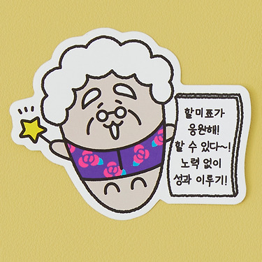 KAKAO FRIENDS - Autocollant