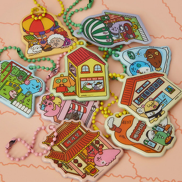 Keychain(9 1)