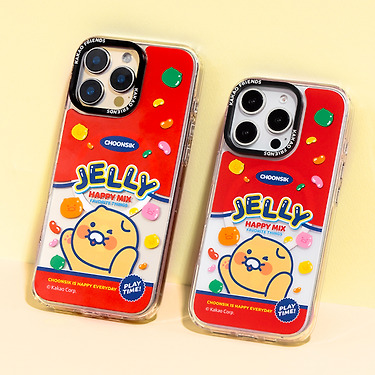 KAKAO FRIENDS - Chunsik