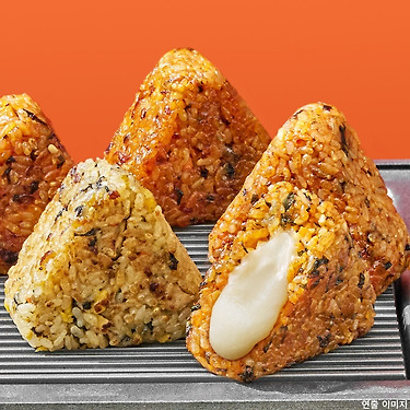 한끼통살 주먹밥 15개