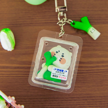 Figurine Keychain Chunsik