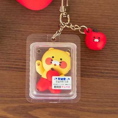 KAKAO FRIENDS - Figurine Porte-cles Chunsik