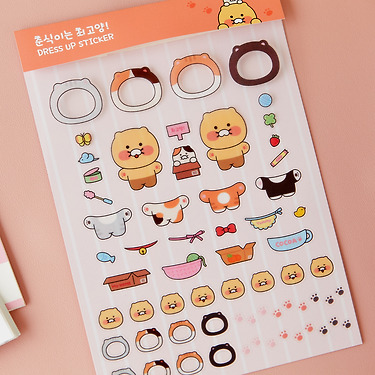 KAKAO FRIENDS - Chunsik Autocollant Chunsik