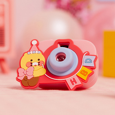 Chunsik Mini Keychain