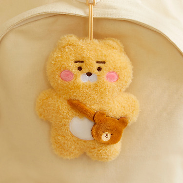 Etiquette Nom Little Ryan Keychain
