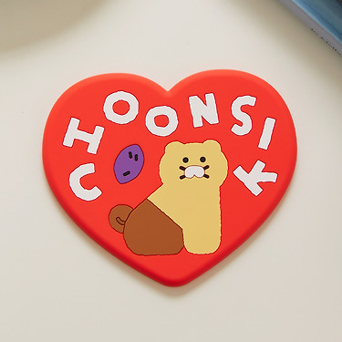 XFriends Chunsik