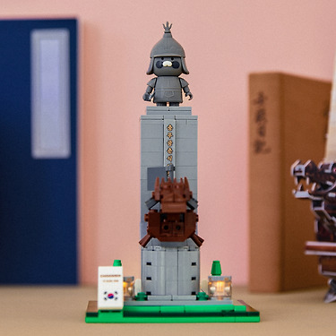 KAKAO FRIENDS - Figurine Chunsik