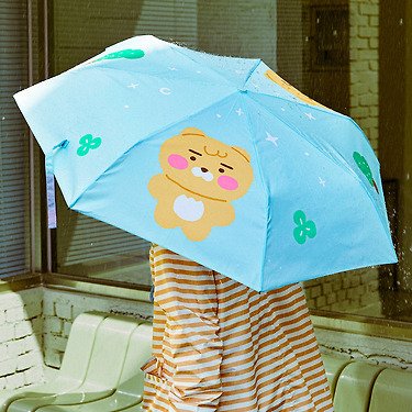KAKAO FRIENDS - 3 Parapluie Ryan