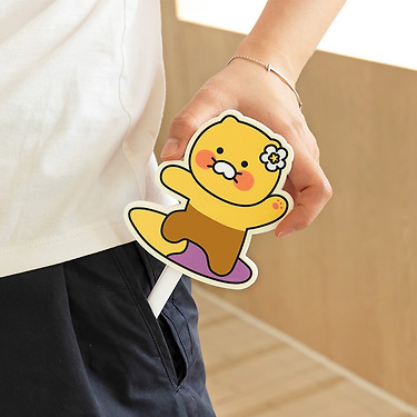 KAKAO FRIENDS - Chunsik
