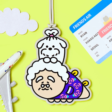 KAKAO FRIENDS - Silicone &