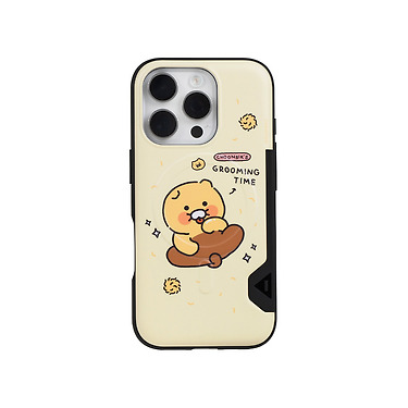 Card Chunsik Coque Telephone