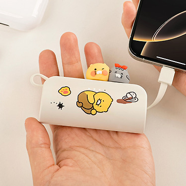 KAKAO FRIENDS - Batterie Externe 5,000 C Chunsik